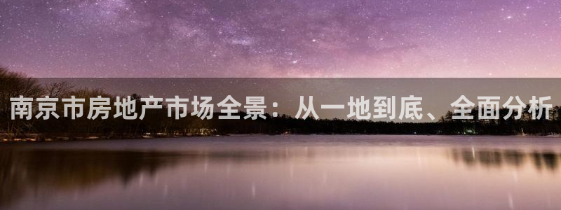 和记娱技精h88285官网