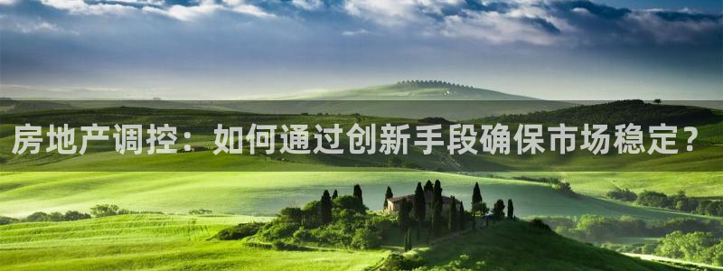 和记h188怡情官网