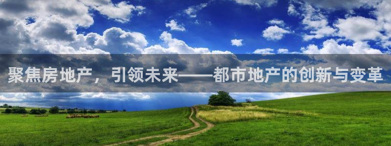 和记官网手机版下载