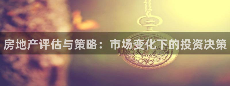 和记官网手机版