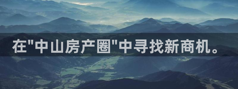 和记怡情赌博官网：在\