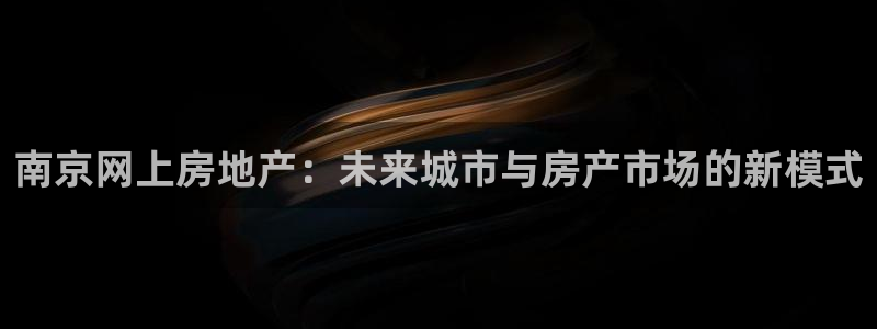 香港和记电讯公司官网