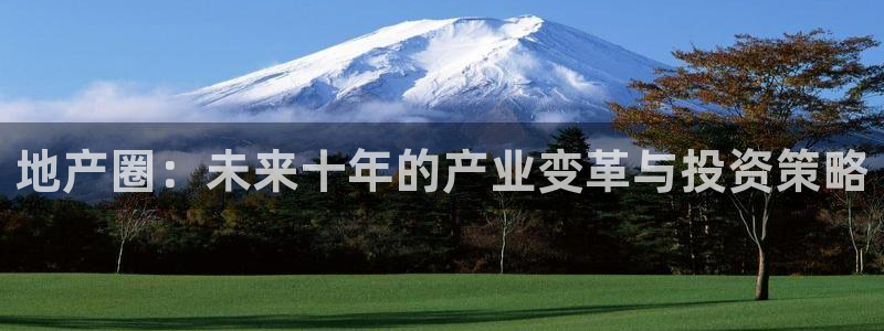 和记电讯官网澳门