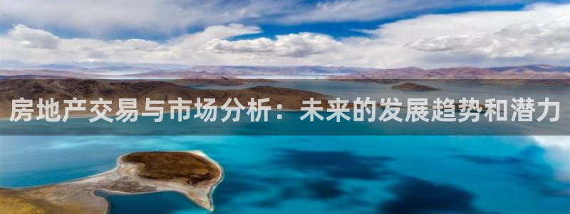 和记官网app是谁的