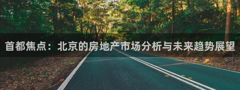 和记电讯澳门官网